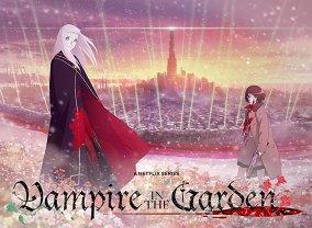 vampire-in-the-garden TV-Series