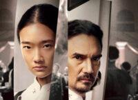 hunger movie