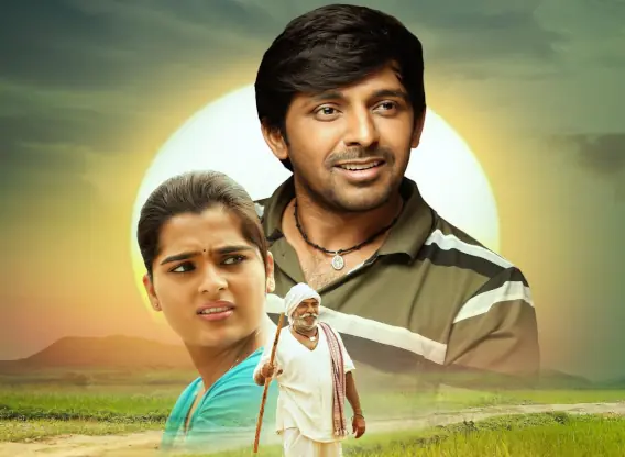 Balagam Movie