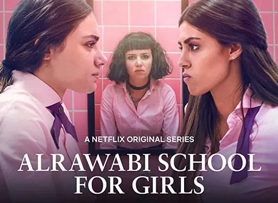 alrawabi-school-for-girls tv series