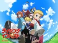 rising-impact tv series