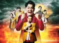 last-one-standing tv series