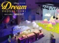 dream-productions tv series